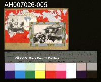 藏品(平和記念東京博覽會明信片)的圖片